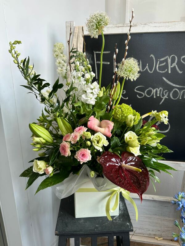 Florist choice bouquet